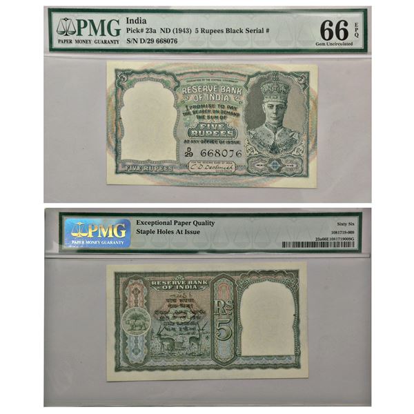 Paper Money: George VI, 5 rupees, 2nd issue, ND (1944), signed by C.D. Deshmukh, J&R 4.4.1.