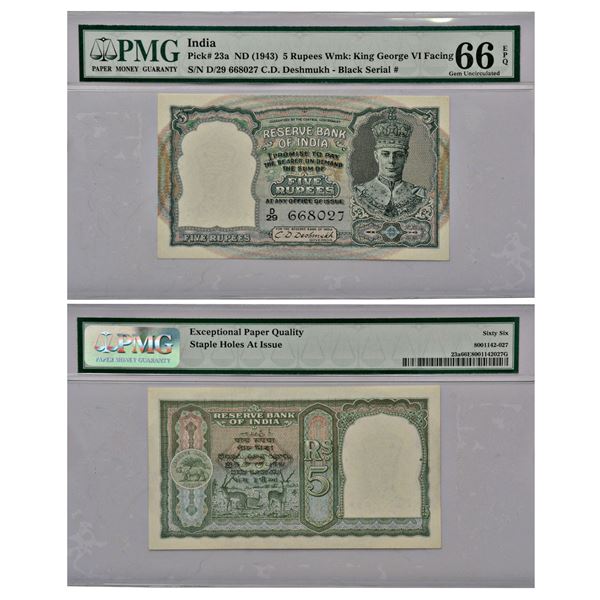 Paper Money: George VI, 5 rupees, 2nd issue, ND (1944), signed by C.D. Deshmukh, J&R 4.4.1.