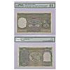 Image 1 : Paper Money: George VI, 100 rupees, Bombay circle, ND (1938), C.D. Deshmukh, J&R 4.7.2A.