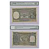 Image 1 : Paper Money: George VI, 100 rupees, Bombay circle, ND (1944), C.D. Deshmukh, J&R 4.7.3A.