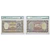 Image 1 : Paper Money: George VI, 1000 rupees, Calcutta circle, ND (1938), J.B. Taylor, J&R 4.8.1B.