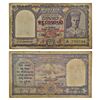 Image 1 : Paper Money: Burma, George VI, 10 rupees, ND (1945), signed by C.D. Deshmukh, J&R 5.11B.1.