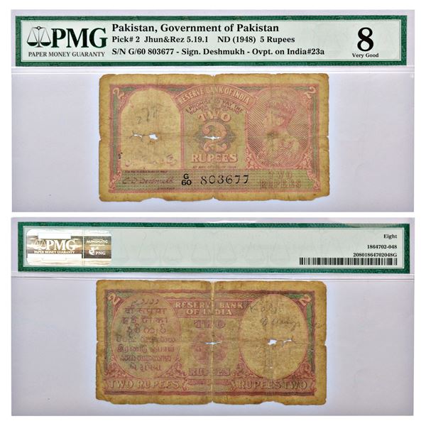 Paper Money: Pakistan, George VI, 2 rupees, ND (1948), signed by C.D. Deshmukh, J&R 5.18.1.