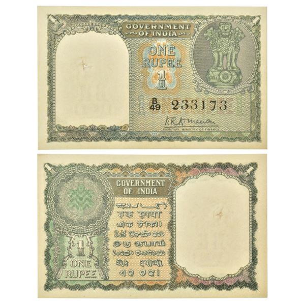 Paper Money: 1 rupee, ND (1949), signed by K.R.K. Menon, serial no.: B49 233173, J&R 6.1.1.1.