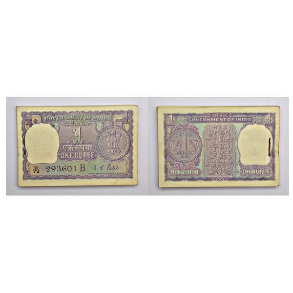 Paper Money: 1 rupee, full packet of 100 notes, 1969, signed by I.G. Patel, inset 'B', (100 notes)