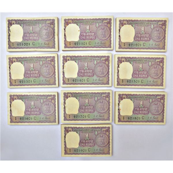 Paper Money: 1 rupee, full 10 packets of 100 notes (full rim), 1970, I.G. Patel, (1 Full Rim)