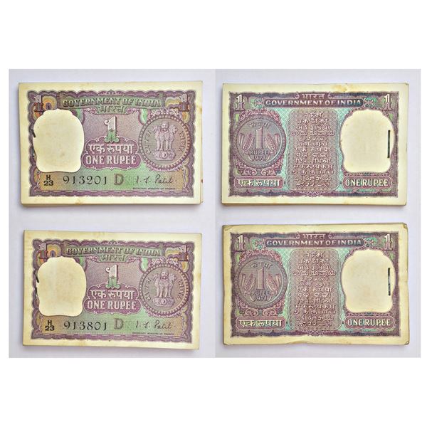 Paper Money: 1 rupee, full packet if 100 notes (2), 1971, I.G. Patel, inset 'D', (2 packets)