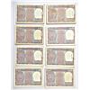 Image 2 : Paper Money: 1 rupee, full packet of 100 notes (8), 1974, signed by M.G. Kaul, inset F, (8 packets)