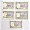 Image 1 : Paper Money: 1 rupee, full packet of 100 notes (5), 1976, signed by M.G. Kaul, inset H, (5 packets)