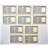 Image 2 : Paper Money: 1 rupee, full packet of 100 notes (10), 1976, M.G. Kaul, inset 'H', (10 packets).