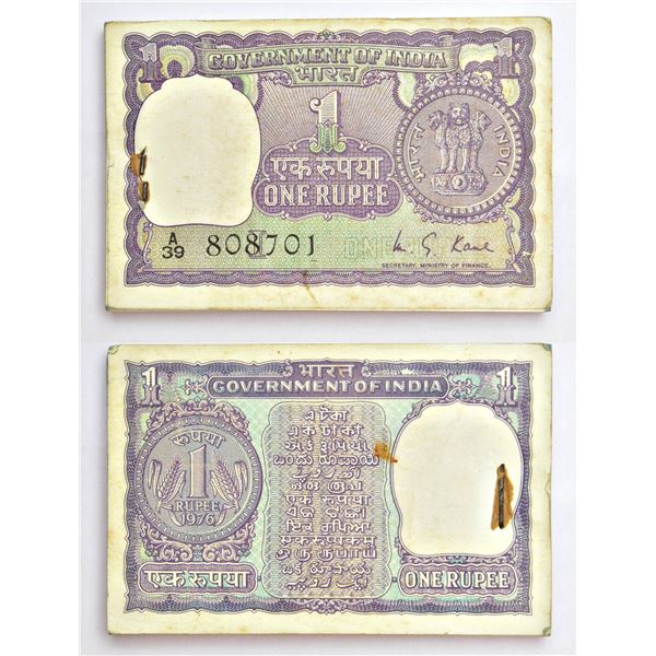 Paper Money: 1 rupee, full packet of 100 notes, 1976, signed by M.G. Kaul, inset 'I', (100 notes)