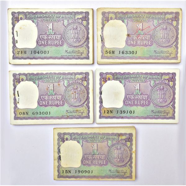 Paper Money: 1 rupee, full packet of 100 notes (5), 1979, Manmohan Singh, (5 packets)