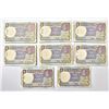 Image 1 : Paper Money: 1 rupee, full packet of 100 notes (8), 1981, signed by M. Narsimharao, (8 packet)