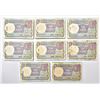 Image 1 : Paper Money: 1 rupee, full packet of 100 notes (8), 1985, Pratap Kishan Kaul, (8 packets)