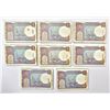Image 2 : Paper Money: 1 rupee, full packet of 100 notes (8), 1985, Pratap Kishan Kaul, (8 packets)