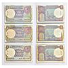 Image 1 : Paper Money: 1 rupee, full packet of 100 notes (3), 1985, S. Venkitaramanan, (3 packets)