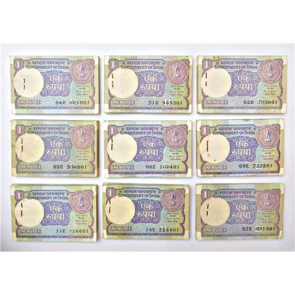 Paper Money: 1 rupee, full packet of 100 notes (26), 1990, Bimal Jalan, inset 'B', (26 packets)
