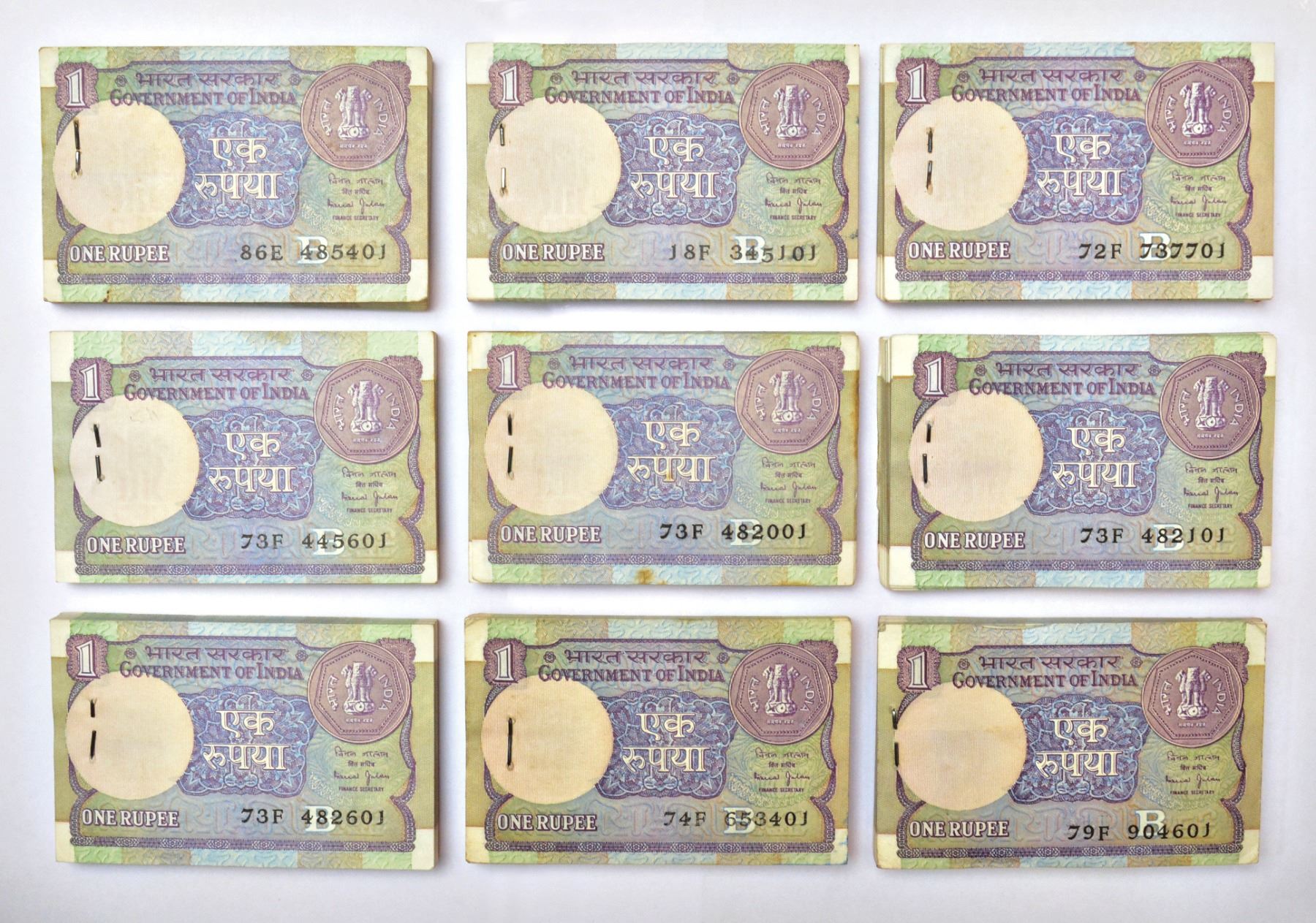 Jalan Notes Paper Money: 1 rupee, full packet of 100 notes (26), 1990, Bimal Jalan ...