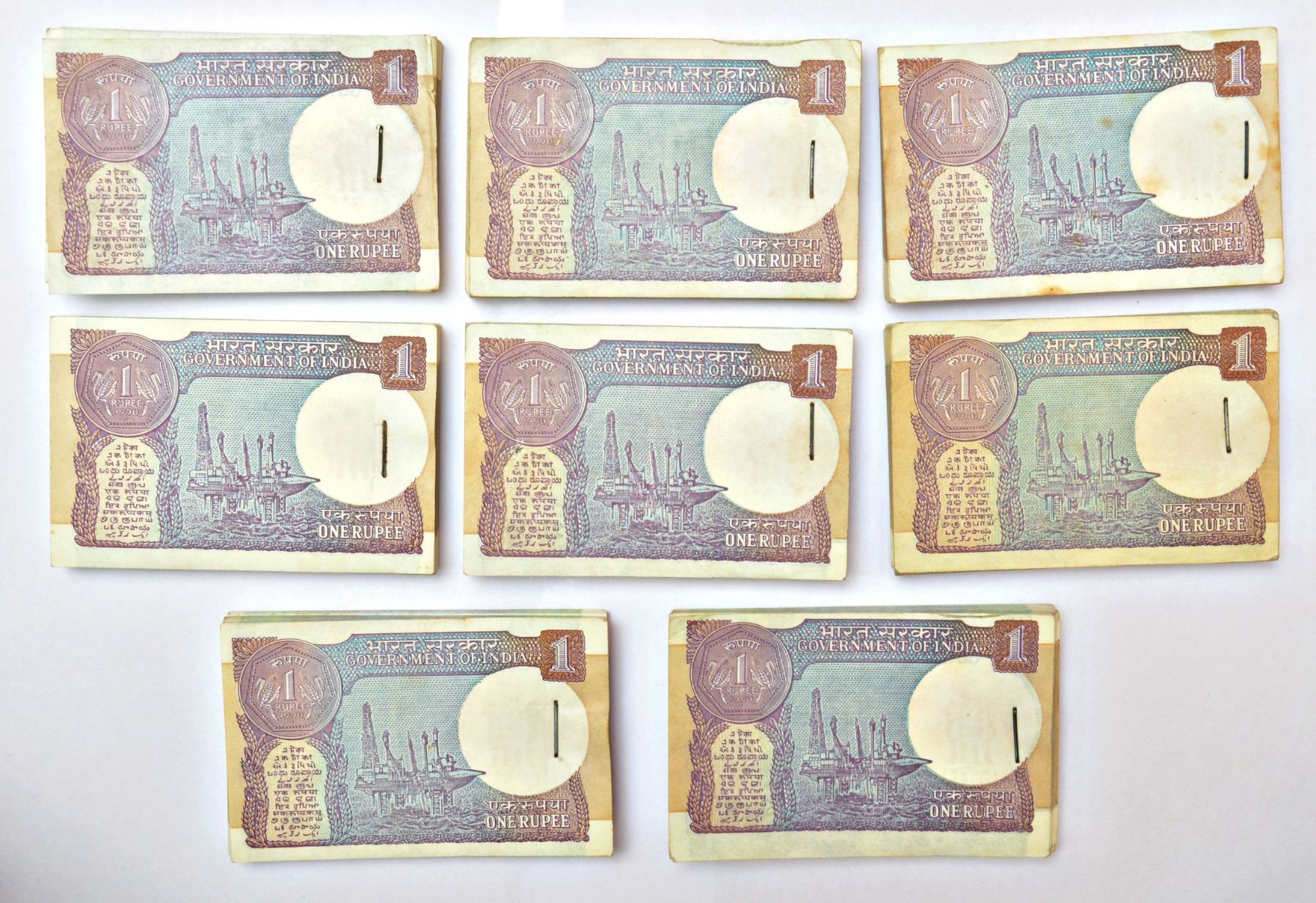 Jalan Notes Paper Money: 1 rupee, full packet of 100 notes (26), 1990, Bimal Jalan ...