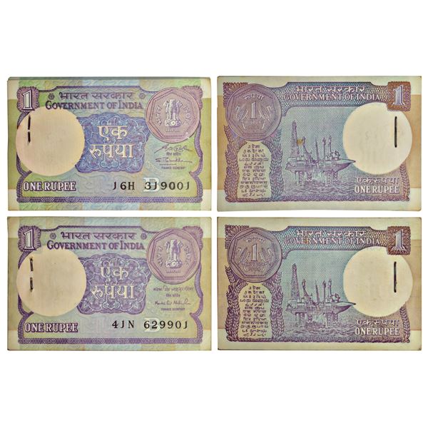 Paper Money: 1 rupee, full packet of 100 notes (2), 1x 1991 and 1x 1994, (2 packets)