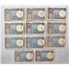 Image 1 : Paper Money: 1 rupee, full packet of 100 notes (11), includes semi fancy, birthday, Jodi no., etc.