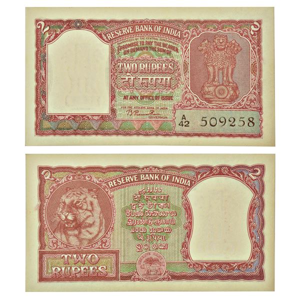 Paper Money: 2 rupees, Tiger bust series, ND (1950), signed by B. Rama Rau, J&R 6.2.1.1.