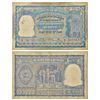 Image 1 : Paper Money: 100 rupees, Elephant series, ND (1950), Calcutta circle, B. Rama Rau, J&R 6.7.1.1.