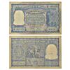 Image 1 : Paper Money: 100 rupees, Elephant series, ND (1951), Calcutta circle, B. Rama Rau, J&R 6.7.2.1A.