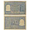 Image 1 : Paper Money: 100 rupees, Elephant series, ND (1951), Delhi circle, B. Rama Rau, J&R 6.7.2.1A.