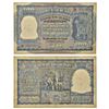 Image 1 : Paper Money: 100 rupees, Elephant series, ND (1957-62), H.V.R. Iengar, J&R 6.7.3.2.
