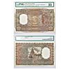 Image 1 : Paper Money: 1000 rupees, Tanjore temple series, Bombay circle, N. C. Sengupta, J&R 6.9.4.1.