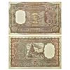 Image 1 : Paper Money: 1000 rupees, Tanjore temple series, Bombay circle, N. C. Sengupta, J&R 6.9.4.1.