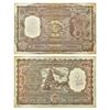 Image 1 : Paper Money: 1000 rupees, Tanjore temple series, Bombay circle, N. C. Sengupta, J&R 6.9.4.1.