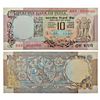 Image 1 : Paper Money: 10 rupees, fancy number, Peacock, R.N. Malhotra, 54D 500000, J&R 6.4.9.6B.