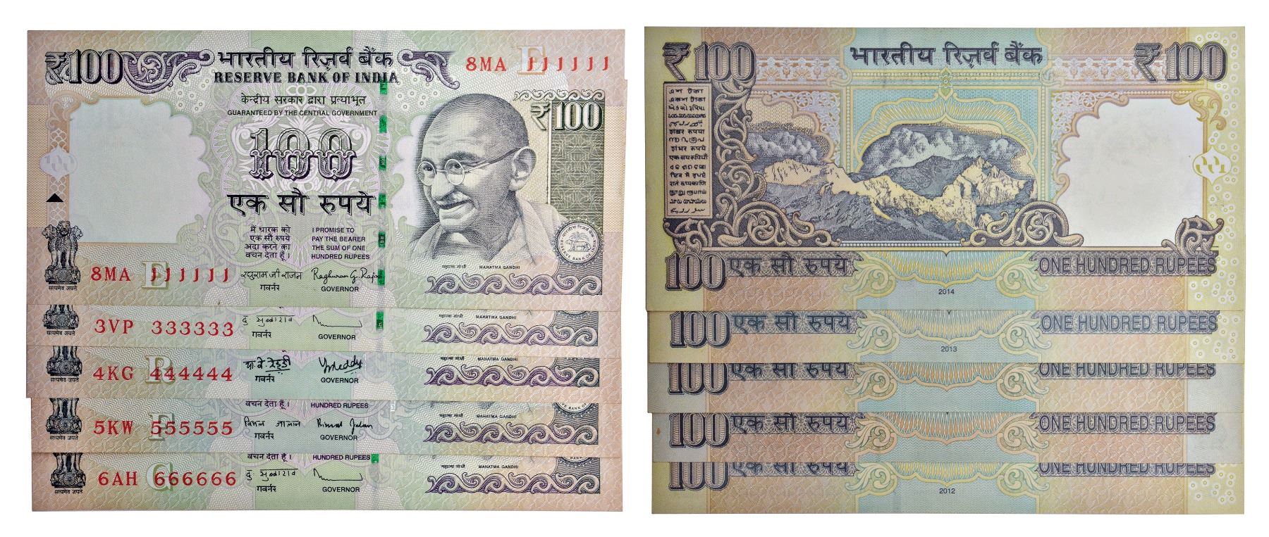 Note Rectangle Things Money Rupres Paper Money: 100 rupees, fancy number notes (5), Gandhi series, 4 notes ...