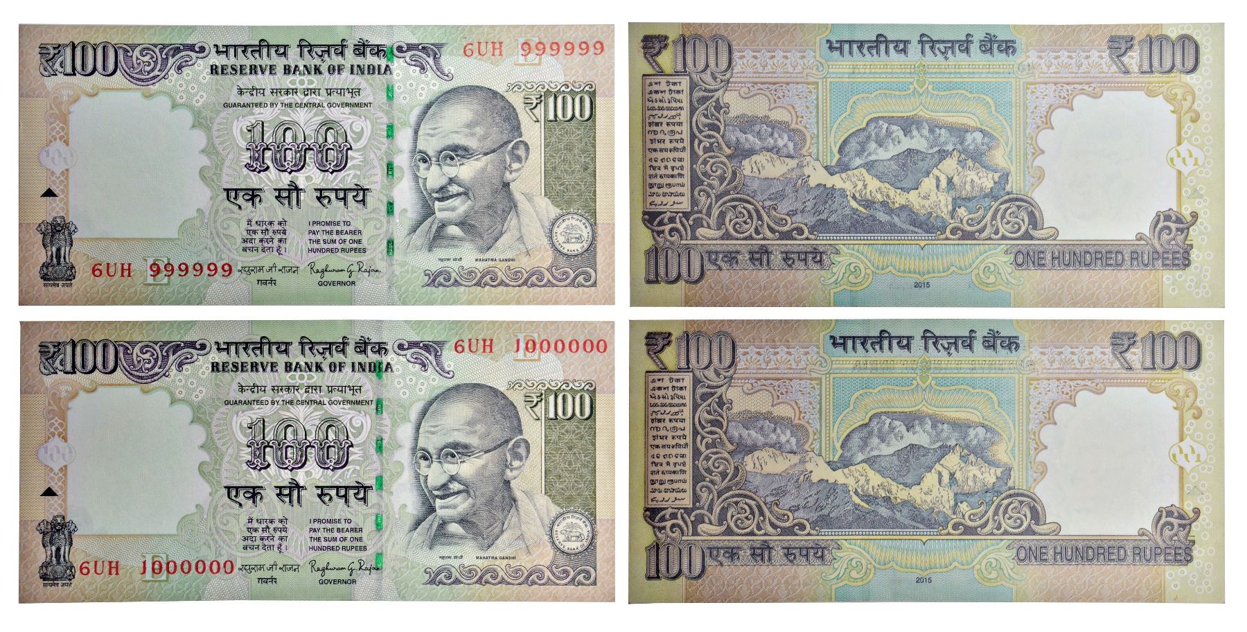Numbers Rupis Paper Money: 100 rupees, fancy number notes (2), 6UH 999999 & 6UH ...