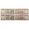 Image 1 : Paper Money: 1000 rupees, fancy notes (2), 2014, Raghuram Rajan, 9BL 999999 & 9BL 1000000