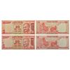 Image 1 : Paper Money: 20 rupees, fancy number, Gandhi, D. Subbarao, 10C 123456 and 03F 6354321. (2 notes)