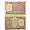 Image 1 : Paper Money: 1 rupee, misprint, 1973, signed by M.G. Kaul, some part not printed on reverse.