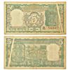 Image 1 : Paper Money: 5 rupees, misprint, Deer series, signed by S. Jagannathan, N70 548972, crease error.