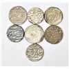 Image 2 : Large Lot: A group of 7 silver rupee coins, includes Awadh, Bhopal, Bundi, Narwar, etc. (7 coins)