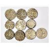 Image 1 : Large Lot: A group of 10 Gwalior silver rupee, includes various rulers and types. (10 coins)