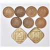 Image 2 : Large Lot: A group of 9 British India coins, 7x Victoria, 1/12 anna & 2x George V, 2 annas, 1936.