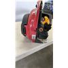 Image 5 : HOMELITE GAS POWERED BLOWER AS IS