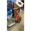 Image 8 : FROZEN KIDS BIKE AND THE BLADE SCOOTER