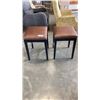 Image 1 : 2 BARI SWIVEL STOOLS