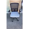 Image 1 : BLACK AND GREY MESH BACK GAS LIFT OFFICE CHAIR - RETAIL $199