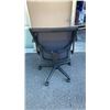 Image 2 : BLACK AND GREY MESH BACK GAS LIFT OFFICE CHAIR - RETAIL $199