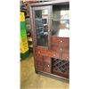 Image 3 : BROYHILL CABINET WITH BUILT IN WINE RACK