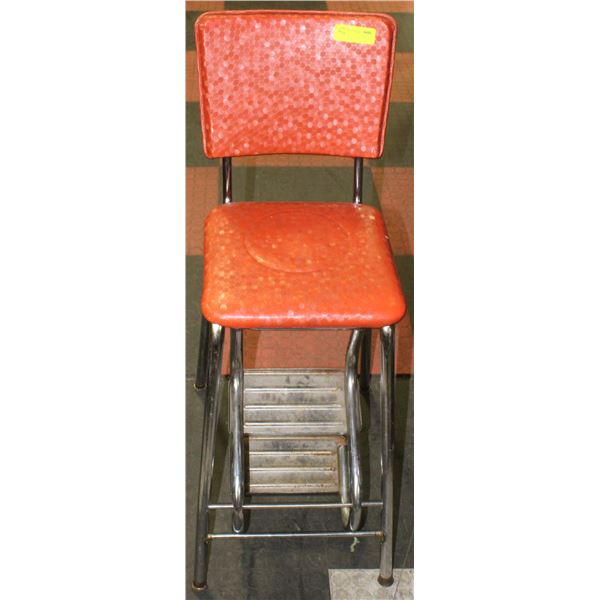 RETRO LADDER STOOL